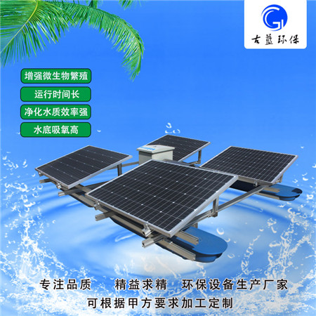 太阳能喷泉曝气机南京厂家直销，量大优惠
