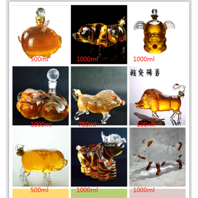 十二生肖猪造型玻璃白酒瓶手工玻璃猪造型工艺酒瓶猪造型醒酒器