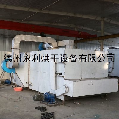 特惠热销带式鸡粪发酵有机肥烘干机 流水线式干燥设备