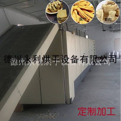 面制品烘干机 多层带式食品干燥设备