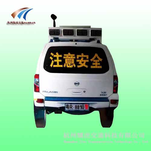 甘肃交通安全设备 太阳能仿真警车 led模拟警车标识厂家