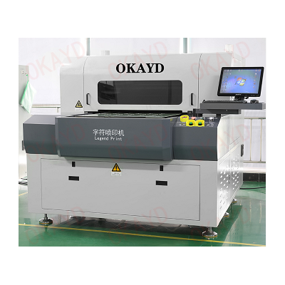 高品质uv喷印机生产厂家苏州欧可达全自动字符喷印机厂家