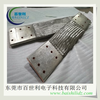 定制生产叠层铜编织带软连接， 大电流铜编织带软连接厂家