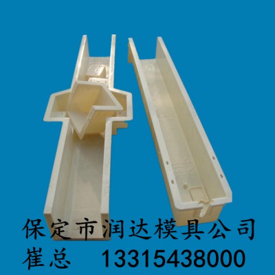 边坡铁丝网立柱塑料模具生产供应